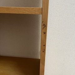 無印:スタッキングシェルフセット・５段×２列の画像