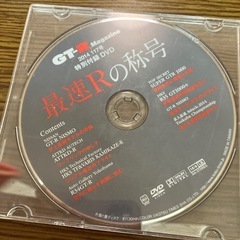 DVDセット約４０枚の画像
