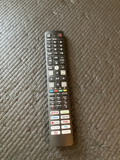 2023年製テレビ、ラック付き