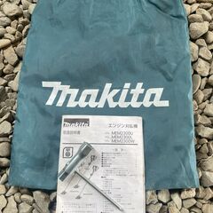 エンジン刈払機 マキタ makita MEM2300U 中古の画像