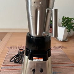 クイジナートミキサー1000ml
の画像