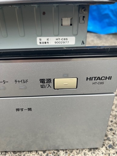 IHクッキングヒーター　　　