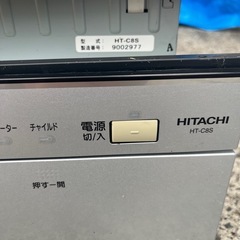 IHクッキングヒーター　　　の画像