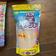 ペット用品　ハムスター用　ふわふわふとん　トイレ砂　砂浴び砂の画像