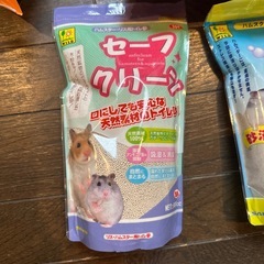 ペット用品　ハムスター用　ふわふわふとん　トイレ砂　砂浴び砂の画像