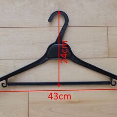 スーツ・ジャケット用 ハンガーセット 20本の画像