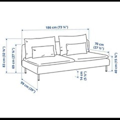 IKEA ソーデルハムン　スィーンスタホワイトの画像