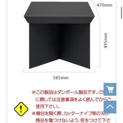 スロット台の画像