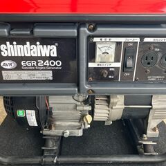 新ダイワ やまびこ EGR2400 ガソリンエンジン発電機 単相100V 2.4kVA 愛知県 一宮市 名古屋 稲沢 江南 岩倉 岐阜 羽島 各務ヶ原 三重 愛知 グッドプライス一宮の画像