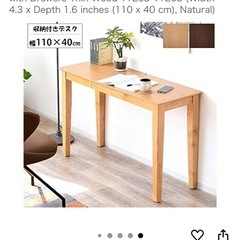 美品 デスクの画像