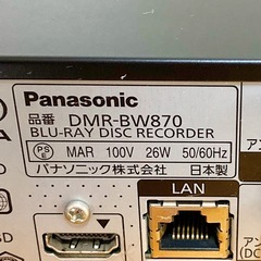 Panasonic ブルーレイレコーダーの画像