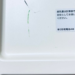 新生児体重計の画像