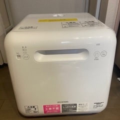 食洗機　アイリスオーヤマの画像