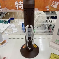 A-339【新品在庫あり】【リユースのサカイ野々市店】カーボンヒーター スリム テクノス CH-313 ※メーカー保証1年の画像