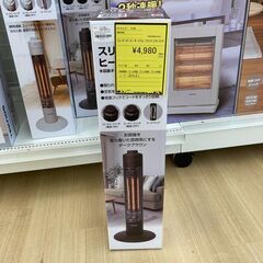 A-339【新品在庫あり】【リユースのサカイ野々市店】カーボンヒーター スリム テクノス CH-313 ※メーカー保証1年の画像