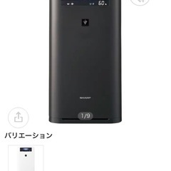 【定価60,368円】SHARP 加湿空気清浄機 グレー系 プラズマクラスター25000 PM2.5対応の画像