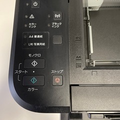 【決まりました】Canonプリンター ブラック の画像