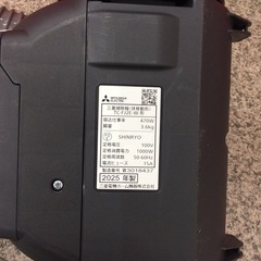 【軽量＆ハイパワー】キャニスター掃除機 MITSUBISHI 三菱  TC-FJ2E-W 紙パック式  :シャイニーホワイトの画像