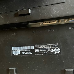 Dell 24インチ モニター U2412Mb 電源ケーブル＋HDMIケーブル付きの画像