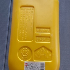 灯油用　ポリタンクの画像