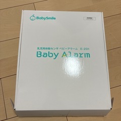 ベビーセンサーの画像