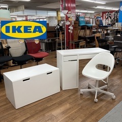 S149 ⭐ IKEA イケア ミッケシリーズ デスク+キャビネット+椅子（３点セット）幅105+90cm USEDの画像