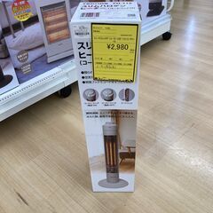 A-340【新品在庫あり】【リユースのサカイ野々市店】スリムハロゲンヒーター 3灯 テクノス PH-319 ※メーカー保証1年の画像