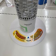 A-340【新品在庫あり】【リユースのサカイ野々市店】スリムハロゲンヒーター 3灯 テクノス PH-319 ※メーカー保証1年の画像