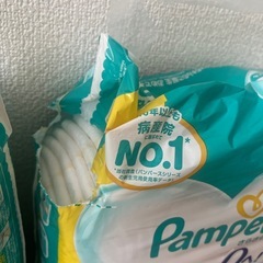 パンパース 新生児用オムツの画像