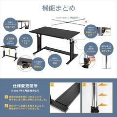 Bauhutte(バウヒュッテ) ゲーミングデスクの画像