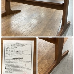 S710 ⭐ MUJI 無印良品 リビングでもダイニングでも使えるテーブル 幅130cm USEDの画像