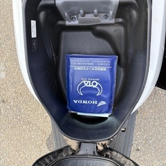 HONDA たくとタクトの画像