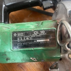 1.ゼンネジカッターの画像