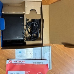 NEC Wi-Fiルーターの画像