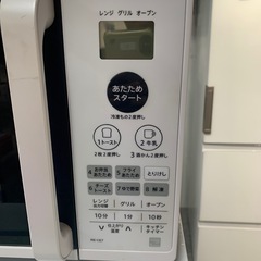 【ジモティー割】SHARP 2020年製　電子レンジ　（ID1441）の画像