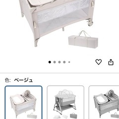 Thinkmax ベビーベッド 折りたたみ 添い寝 揺りかご おむつ交換台 プレイヤード マットレス付き ベビーサークル キャスター クーファン 赤ちゃんベッド クーファン 長く使える プレゼント 出産祝い (ベージュ)の画像