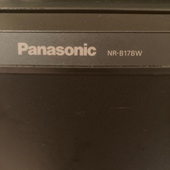 Panasonic NR-B17BW 冷蔵庫 148L 2019年の画像