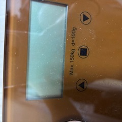 体重計の画像