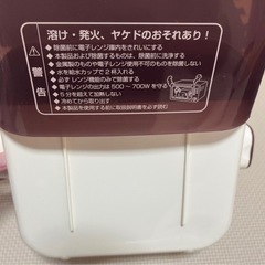 Combi 除菌じょーずの画像