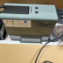 Nespresso Essenza Mini C30-GR-Wの画像