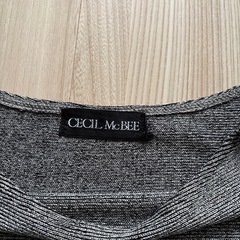 CECIL McBEEの画像