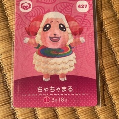 ✨amiiboカード３枚セット✨の画像