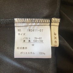 ワンピース&ストールの画像