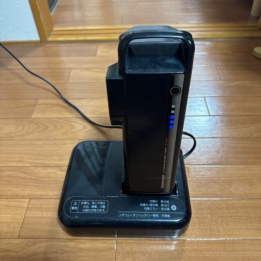 ブリヂストン 電動自転車 