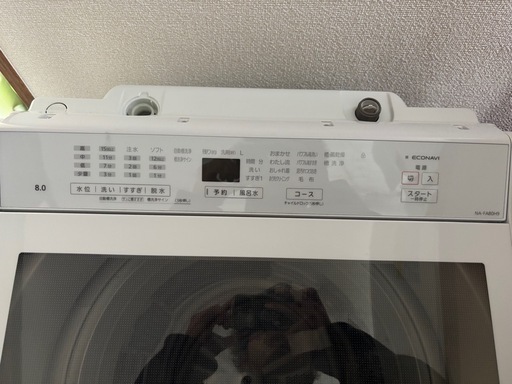 Panasonic 自動洗濯機　8kg NA-FA80H9