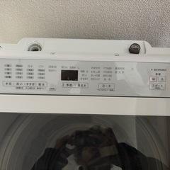 Panasonic 自動洗濯機　8kg NA-FA80H9の画像