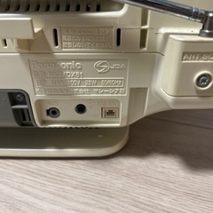 パナソニック　CD MD カセットテープ　ラジカセの画像