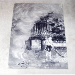 日本画　色紙作品まとめて　銘あり　水墨画　山水画　絵画　牡丹　竹と小鳥　山の風景　雪山風景　水彩画　佳詩女　竹　桜　夏山　147ZSの画像