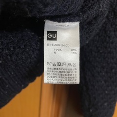 【160〜165センチ】【2点】Rageblueのダウンジャケット&GUのニットの画像