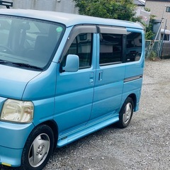 ホンダ バモスの画像